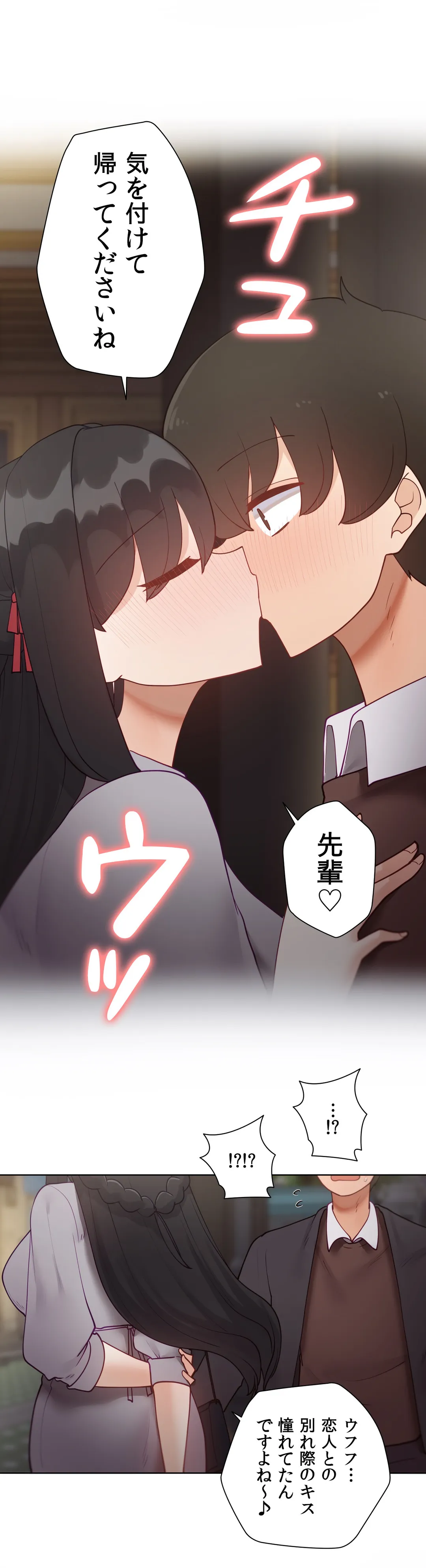 P44