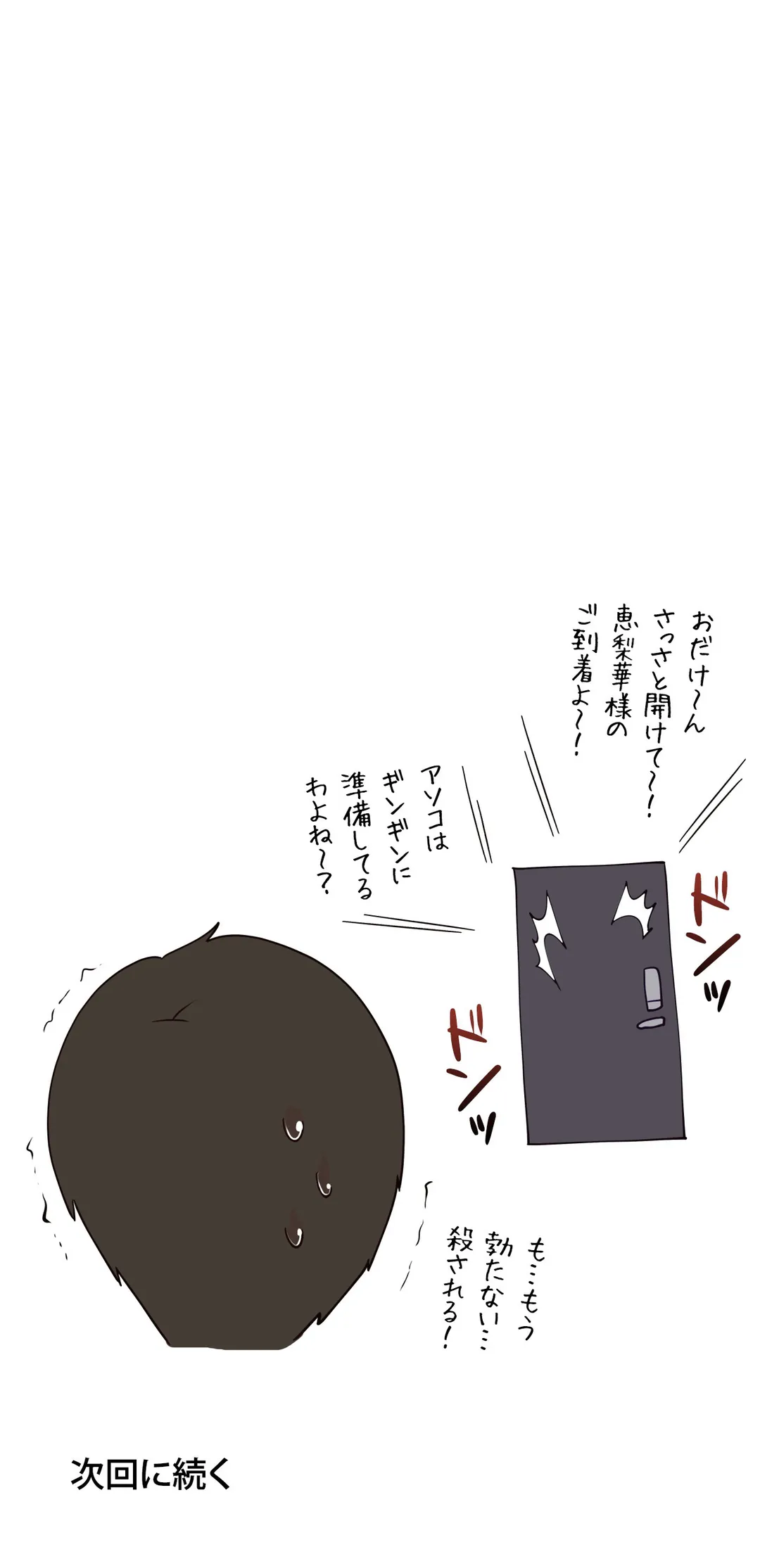 P46