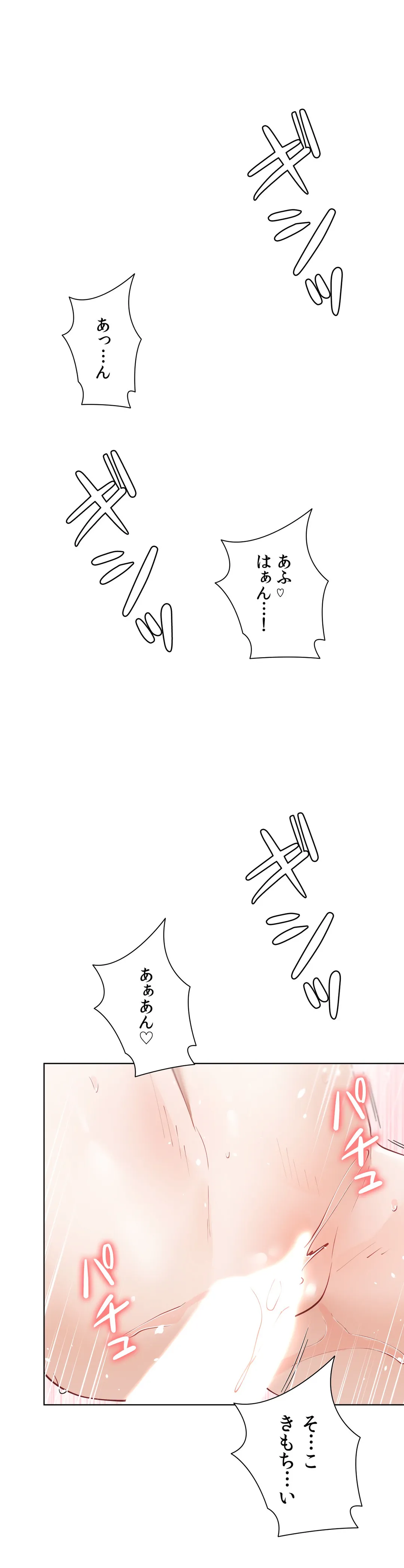 P24