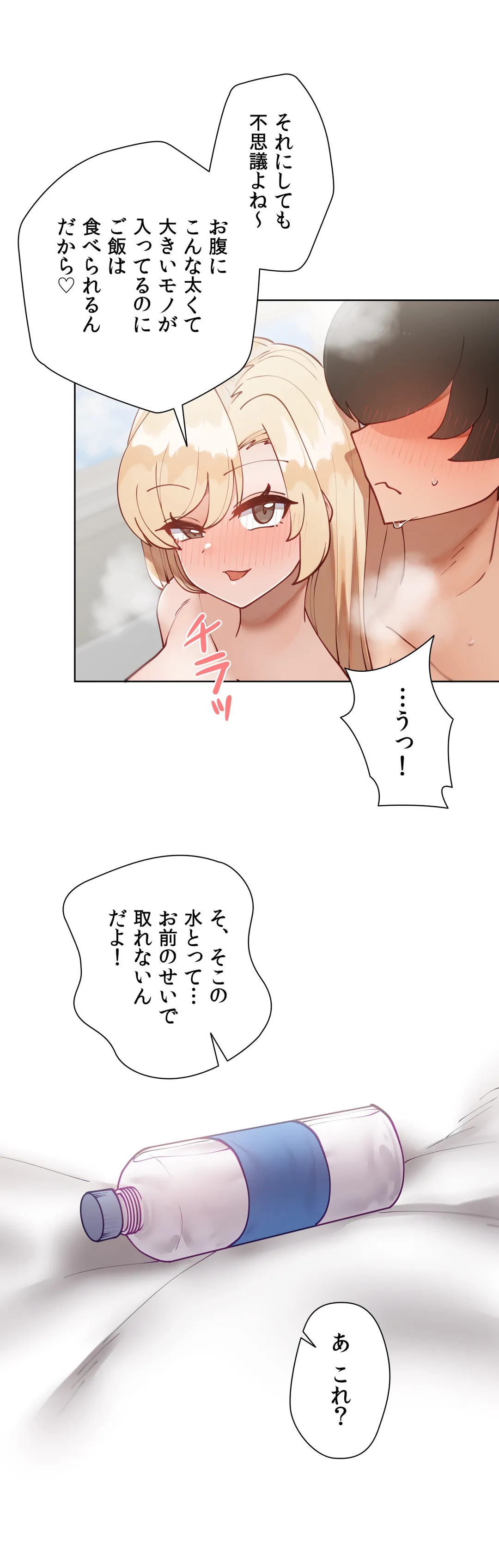 P46