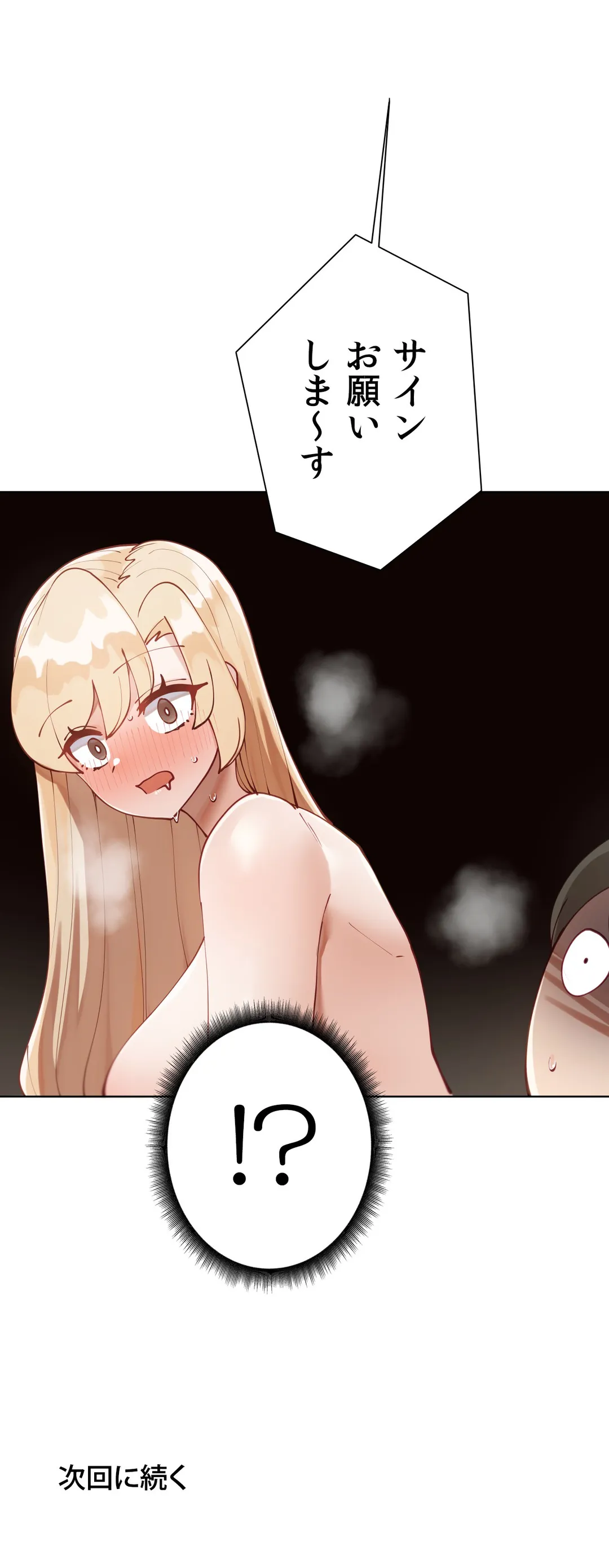 P51