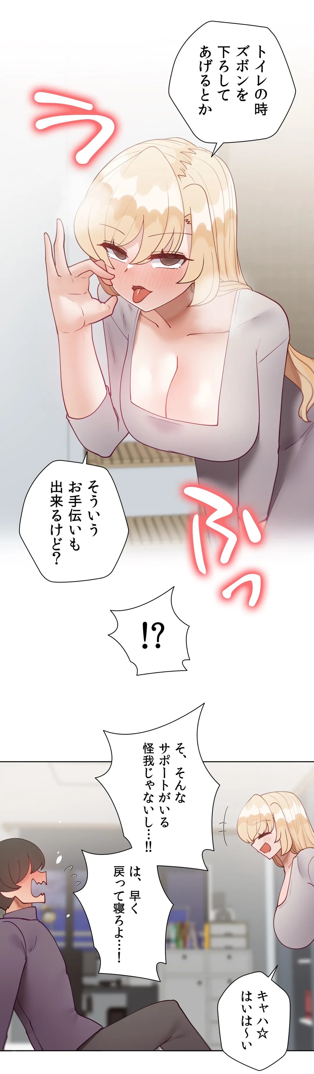 P39