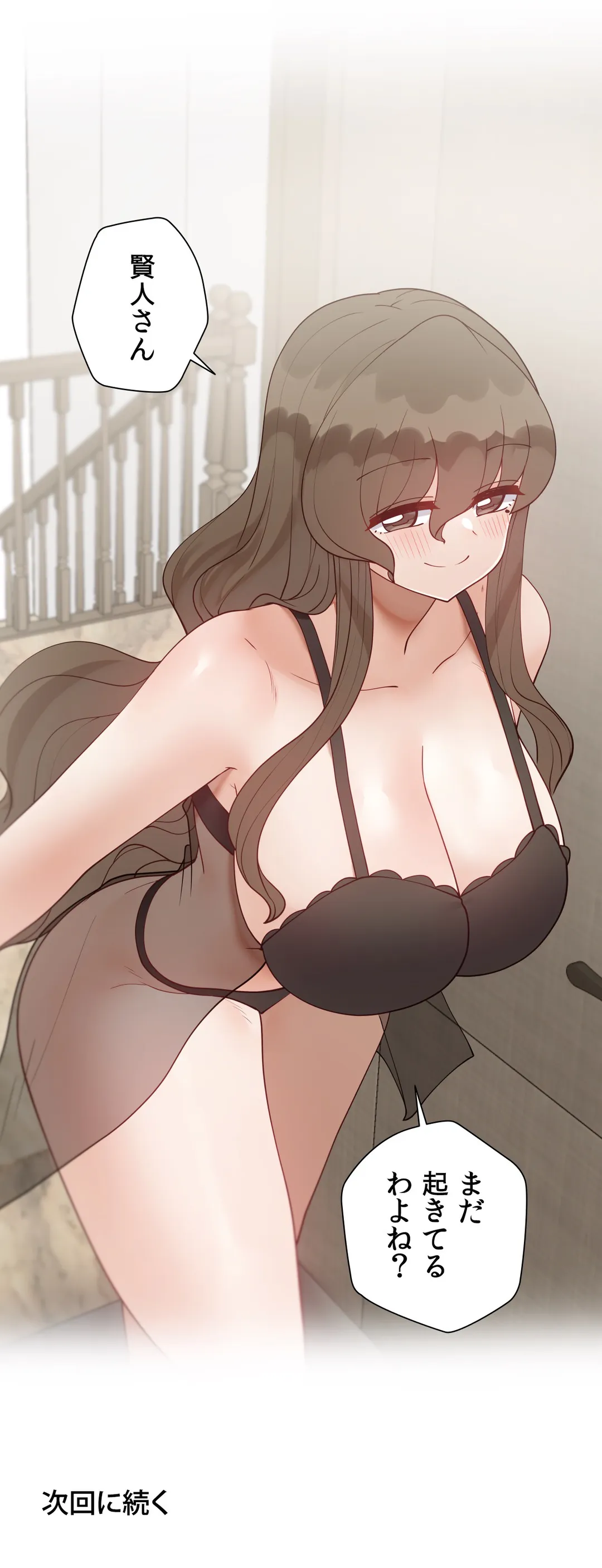 P43