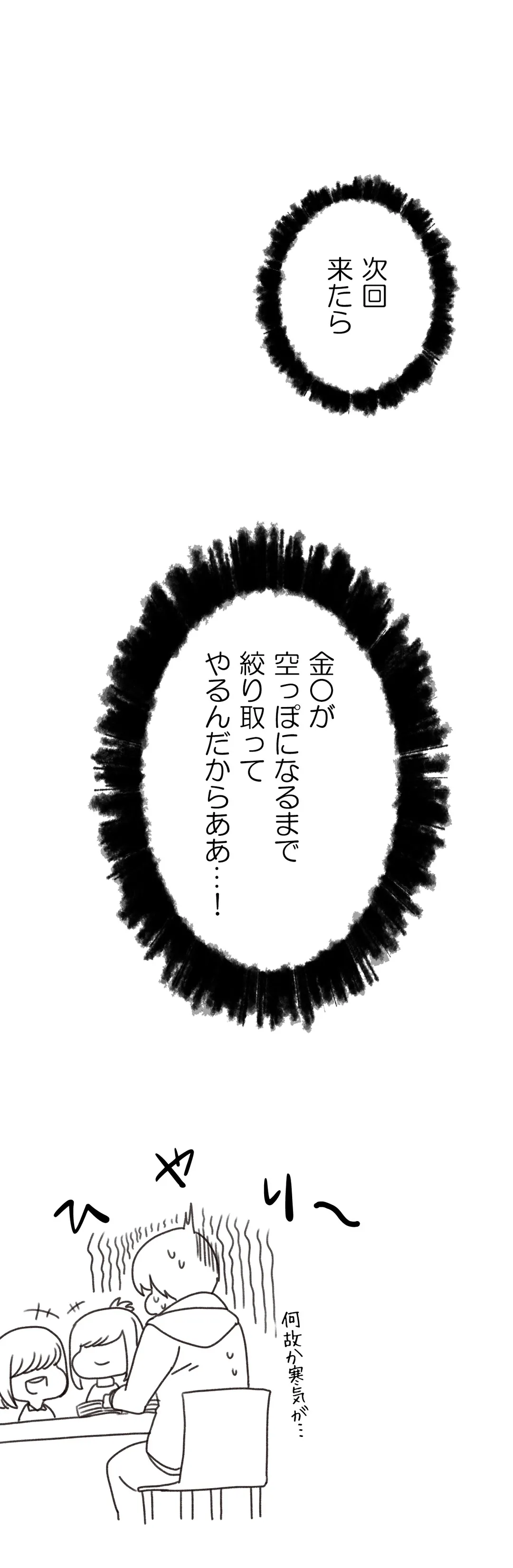 P41