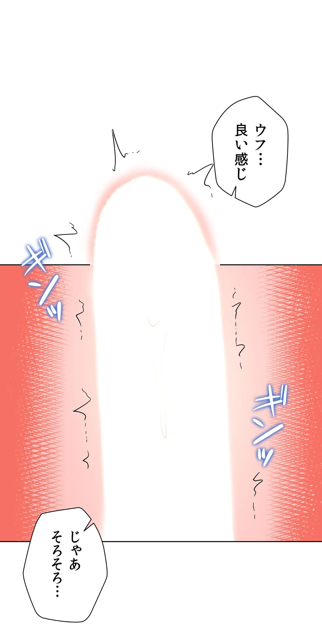 P44