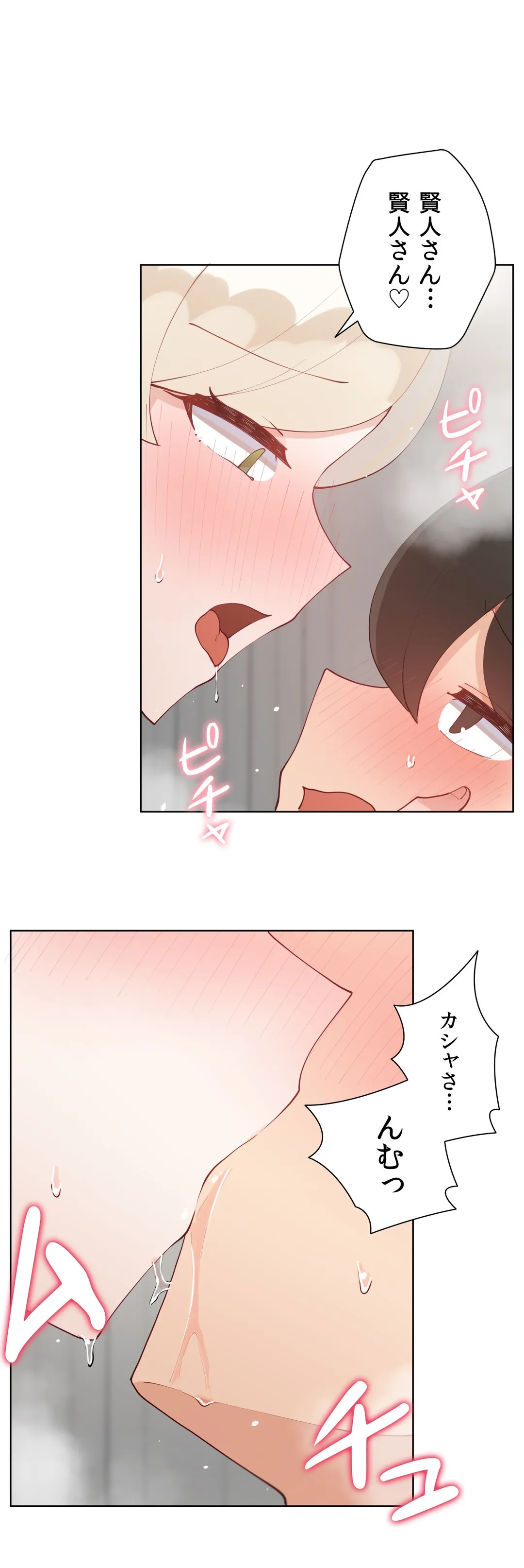 P46