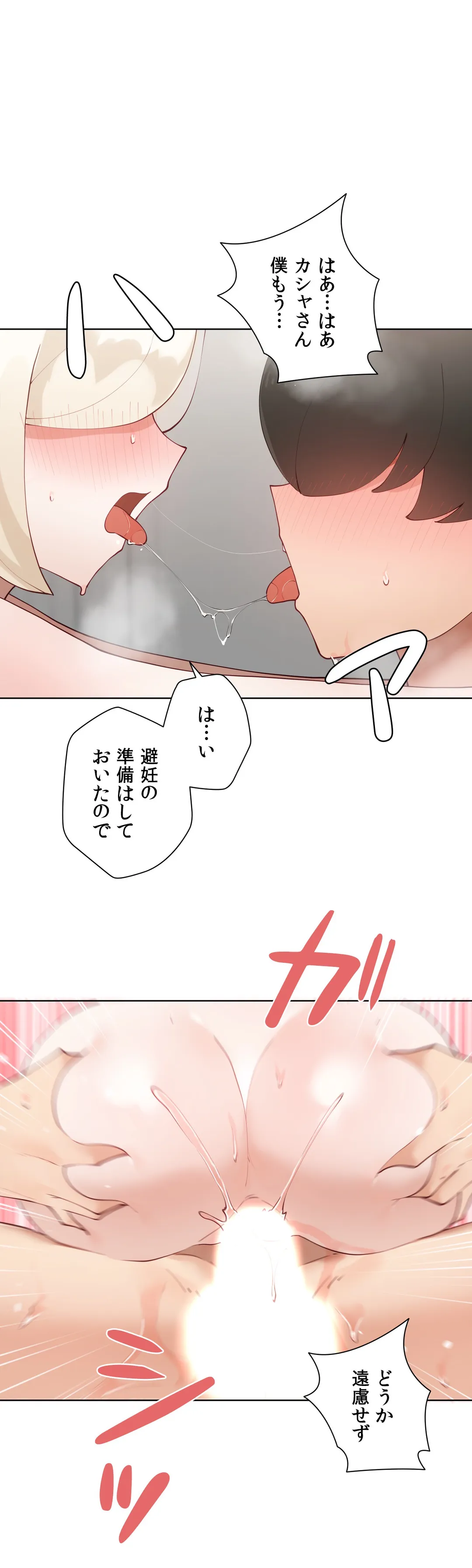 P48