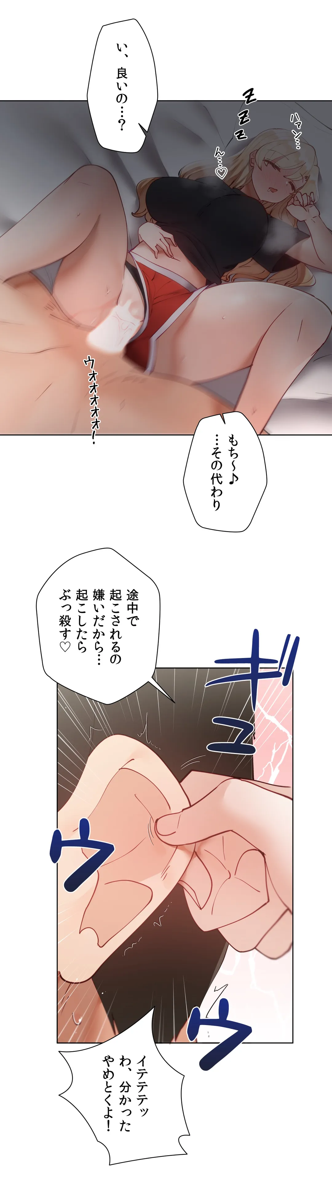 P31