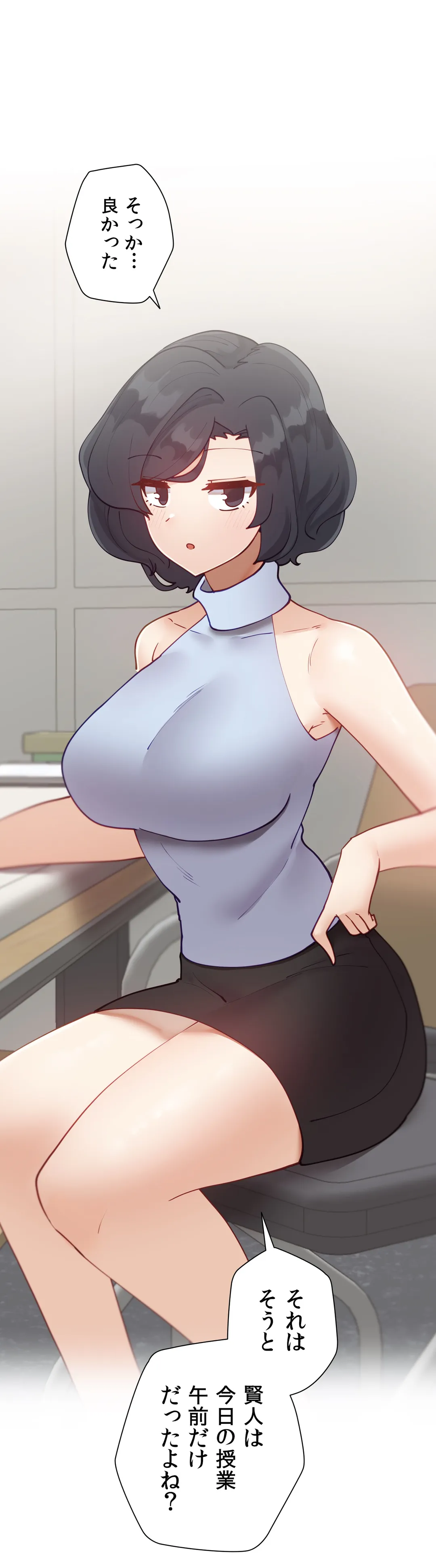 P45