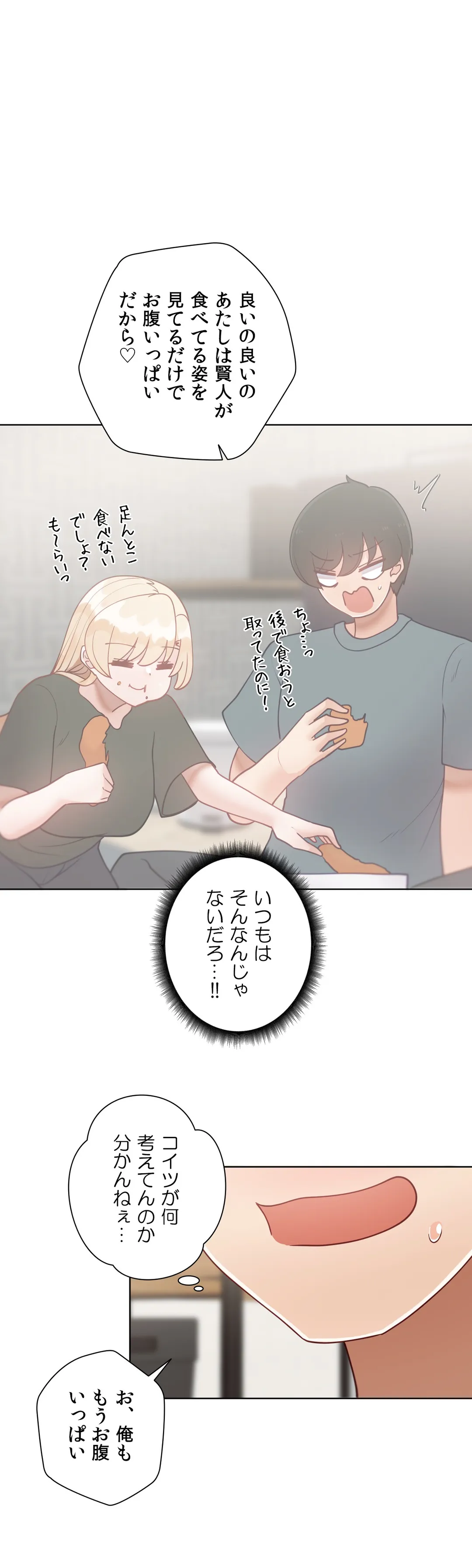 P34