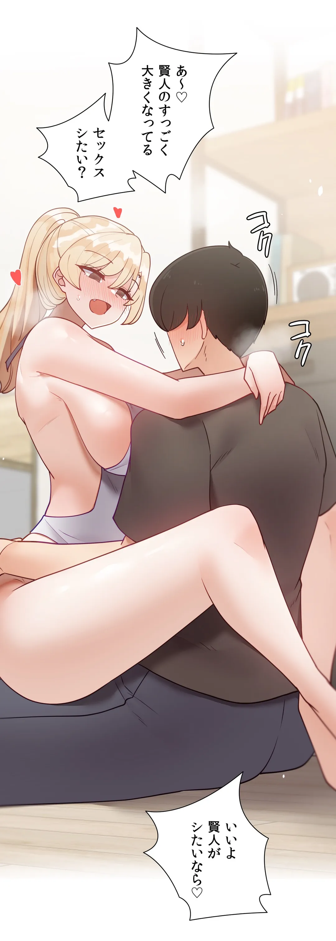 P42