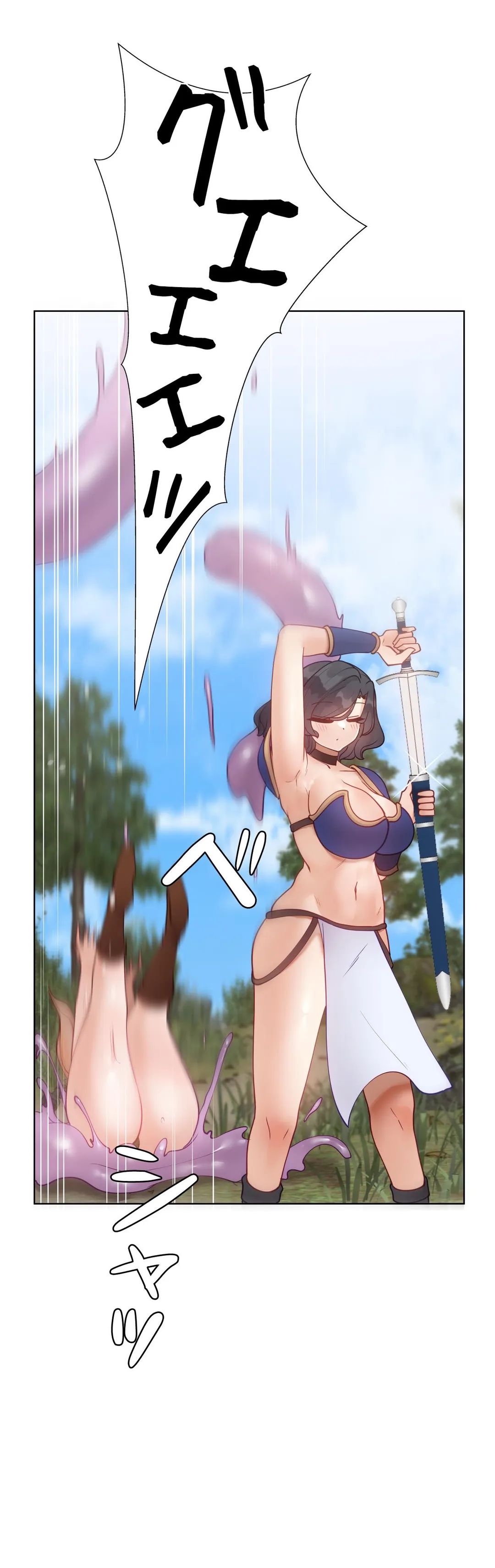 P25