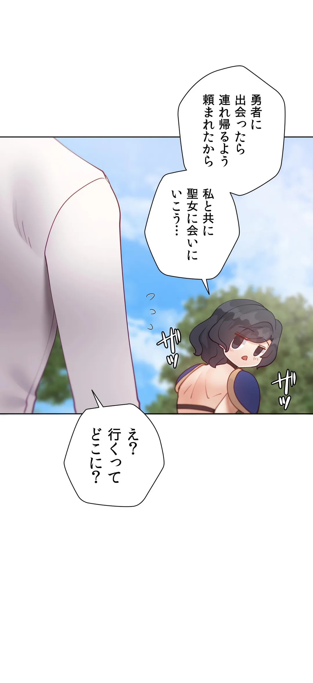 P43