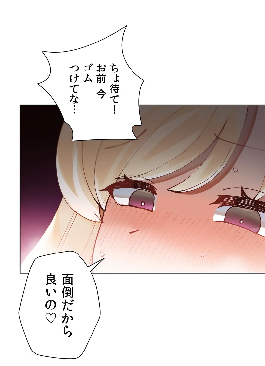 P34