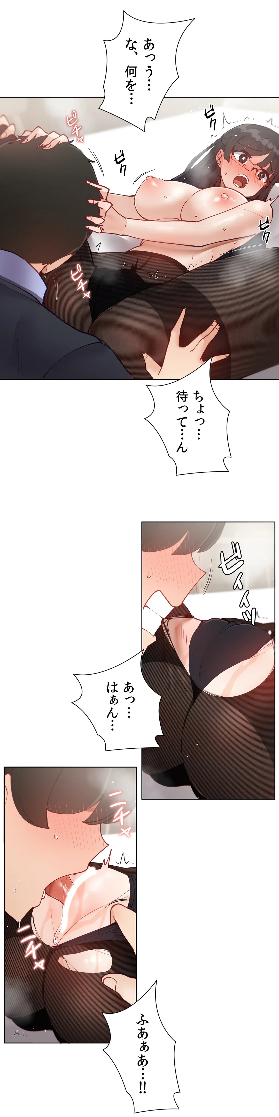P38