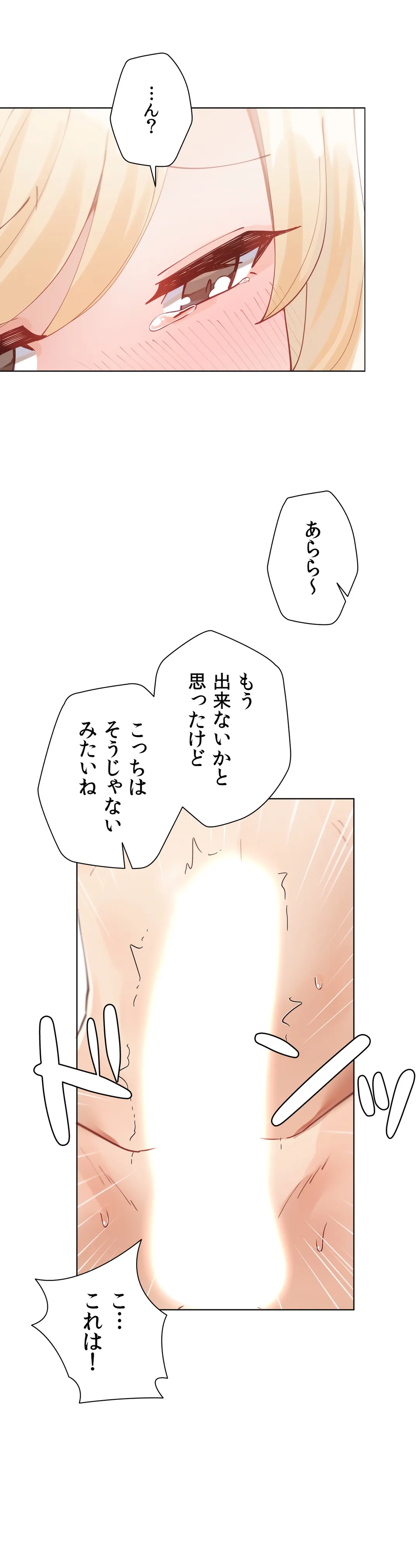 P41