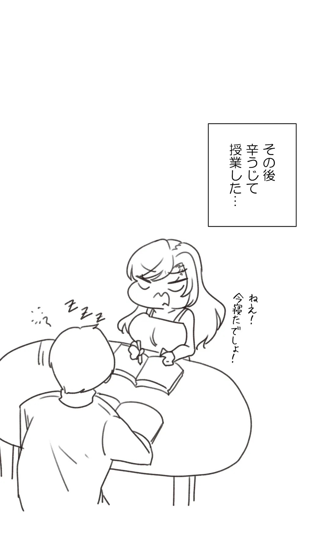 P45