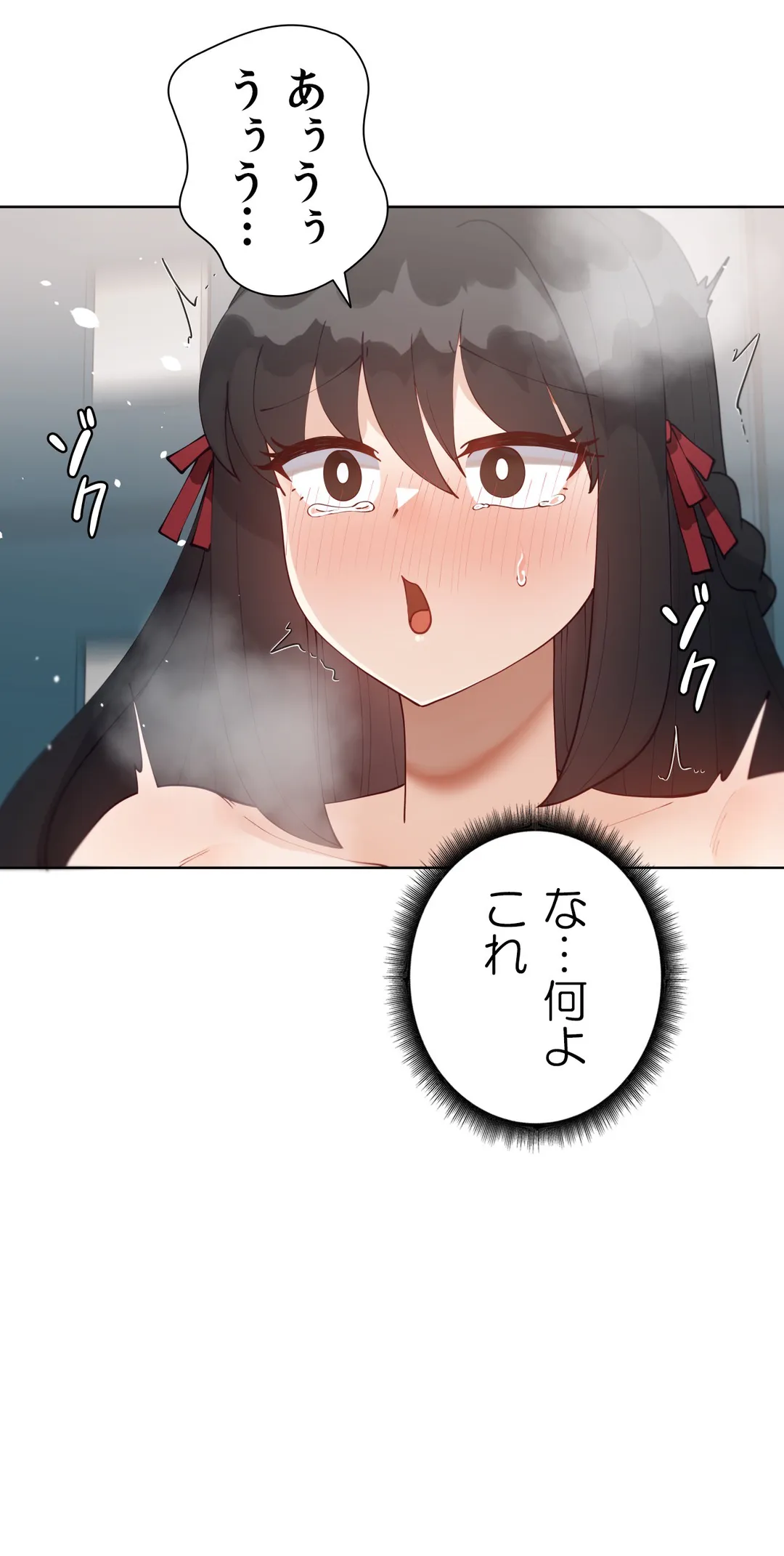 P42