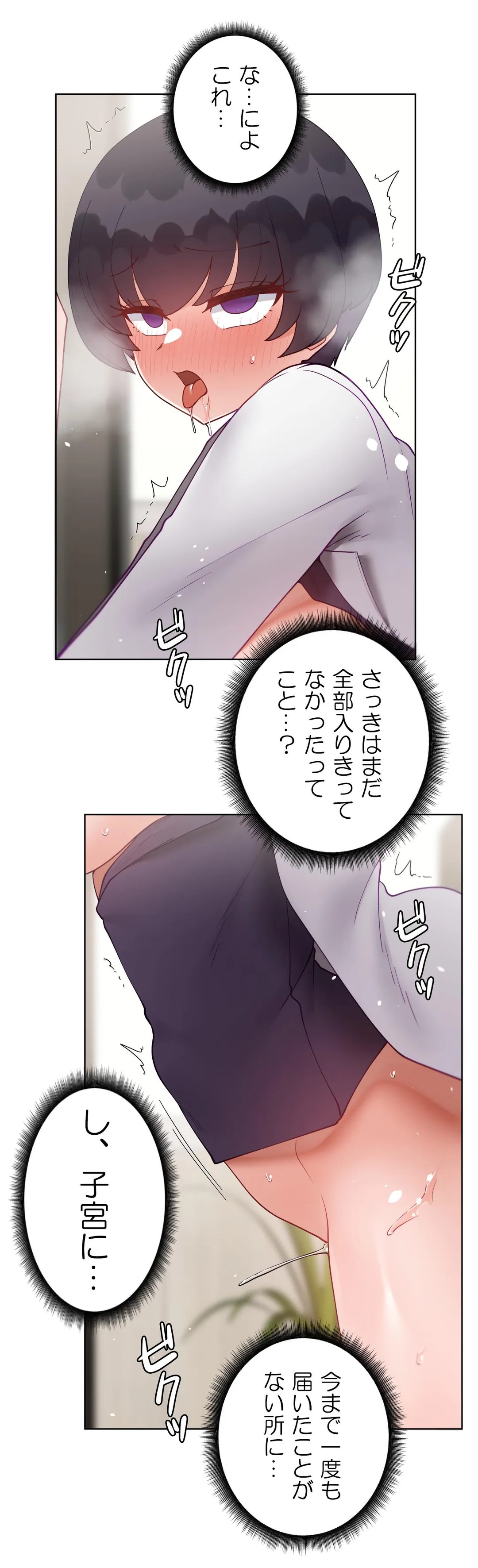 P37