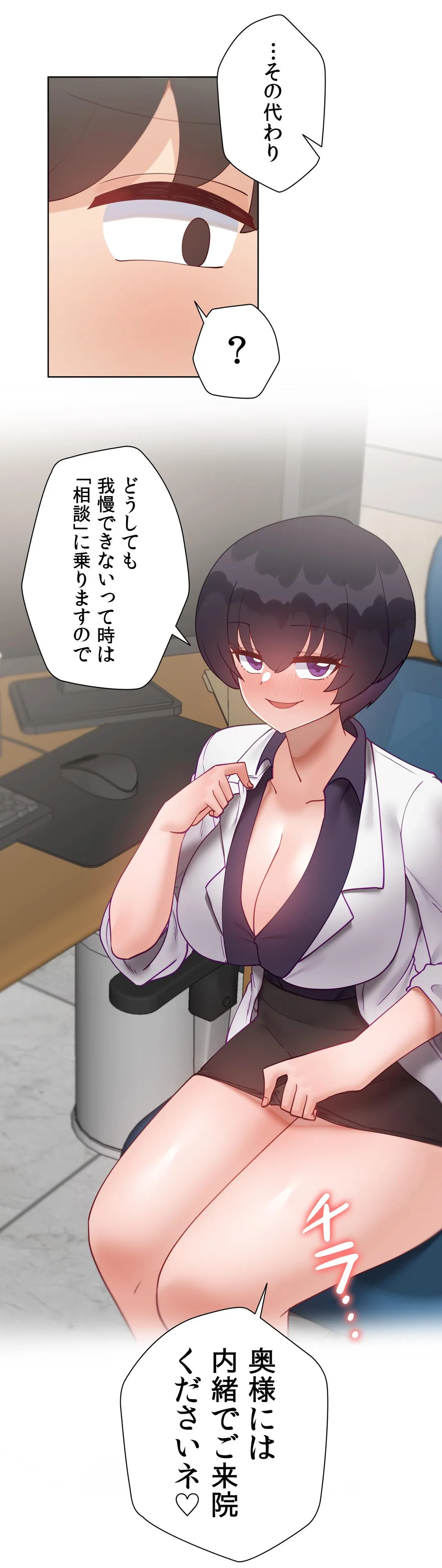 P47