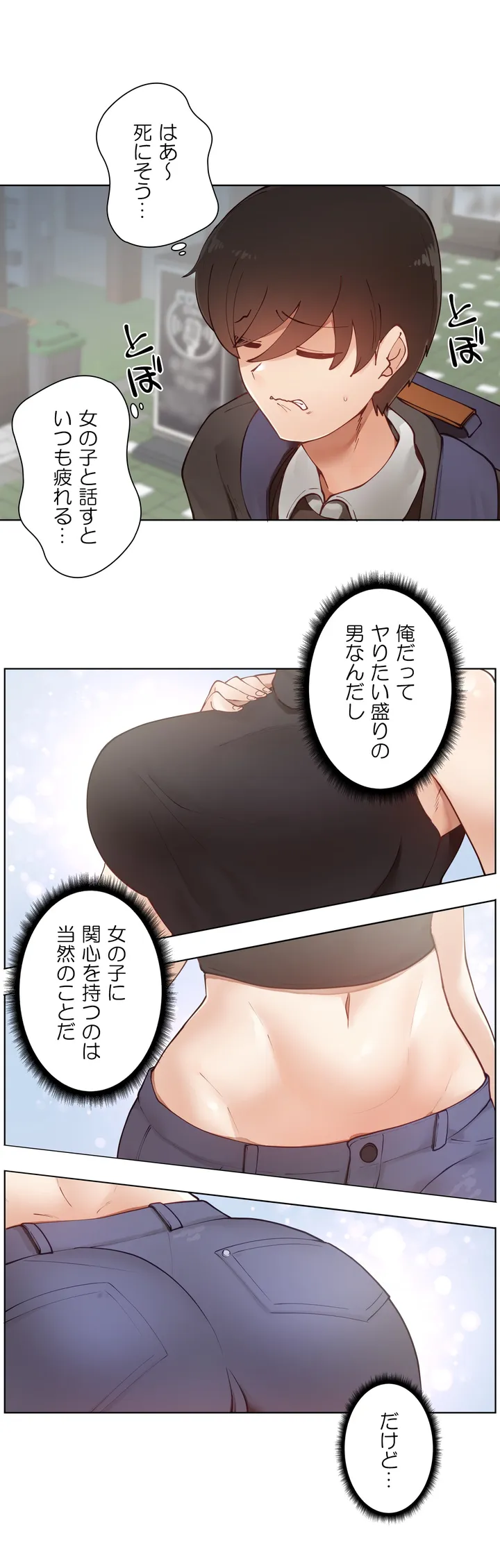 P20