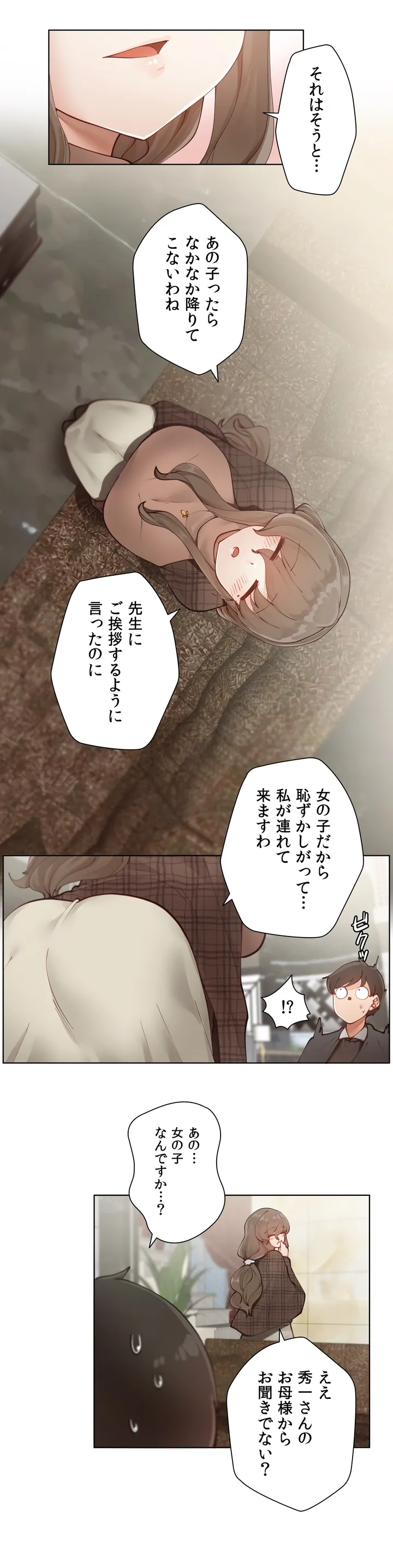 P38