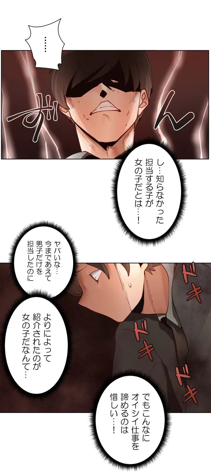P40