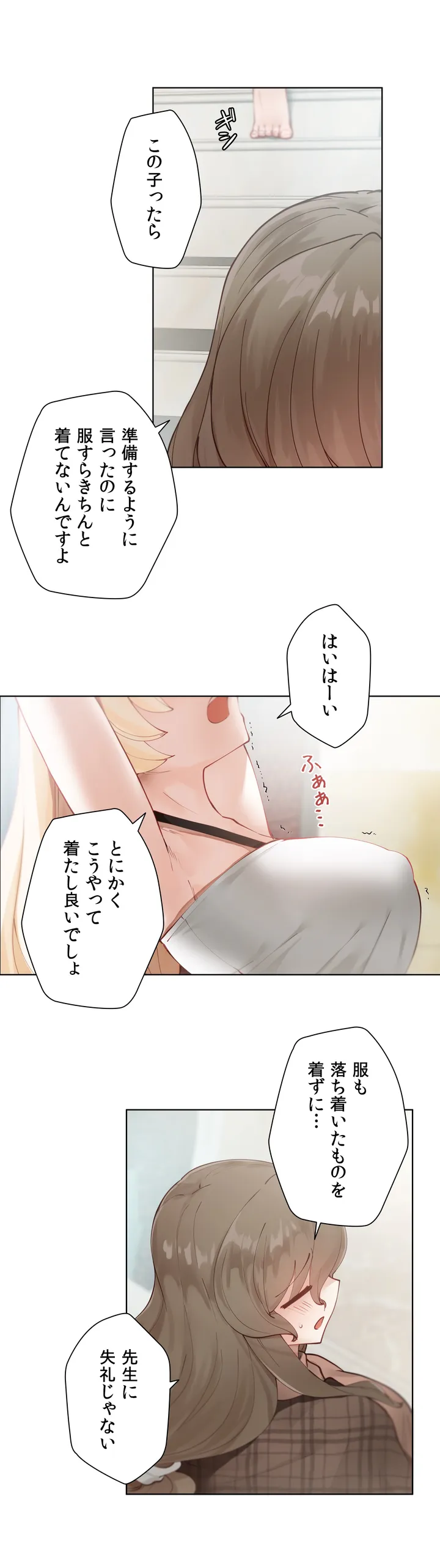 P43