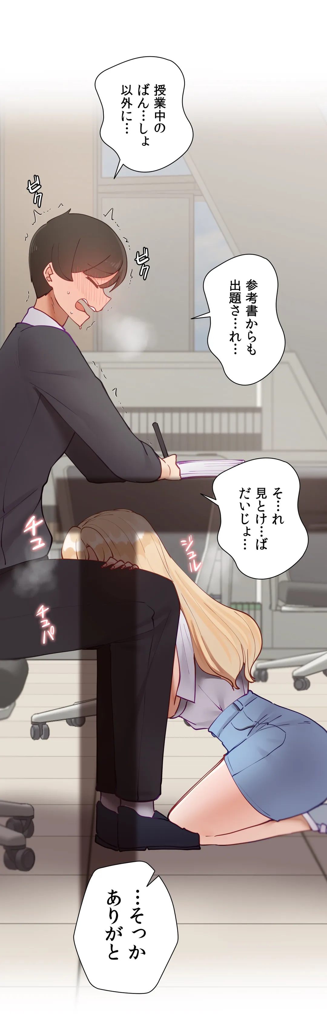 P24