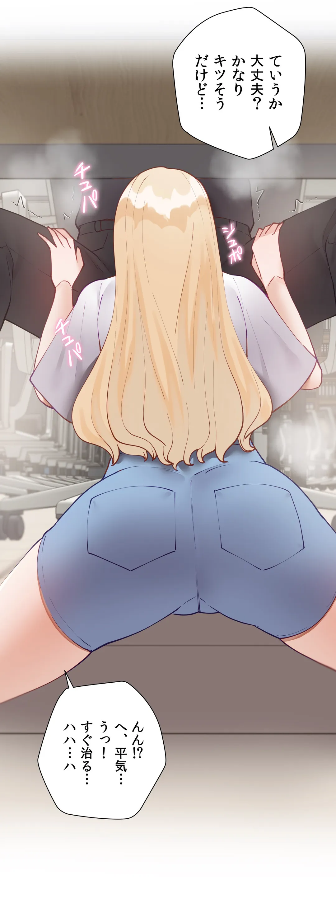 P25