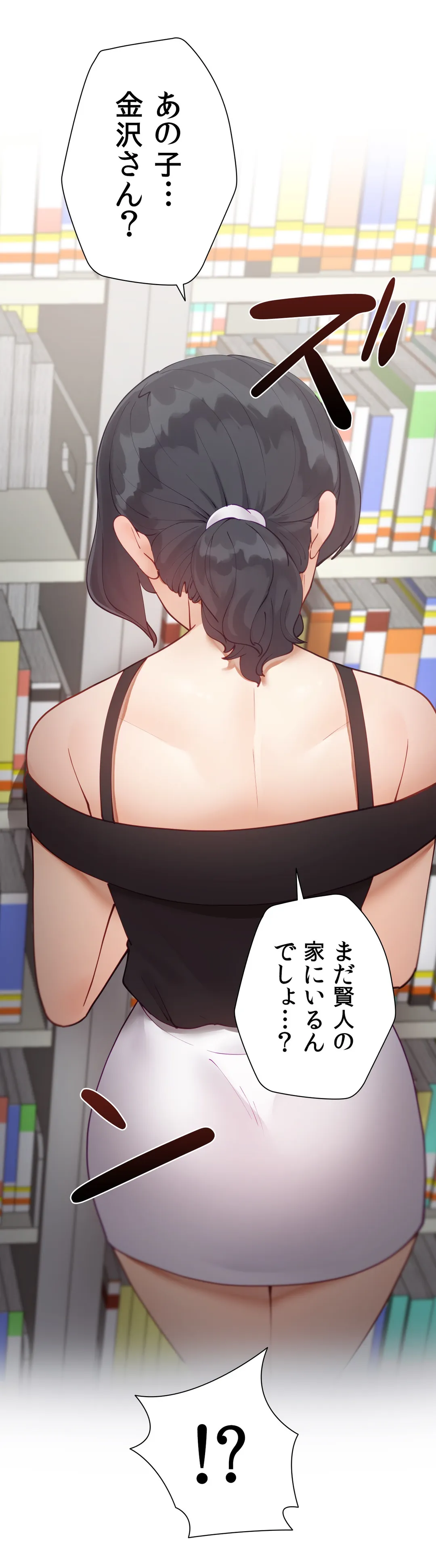 P37
