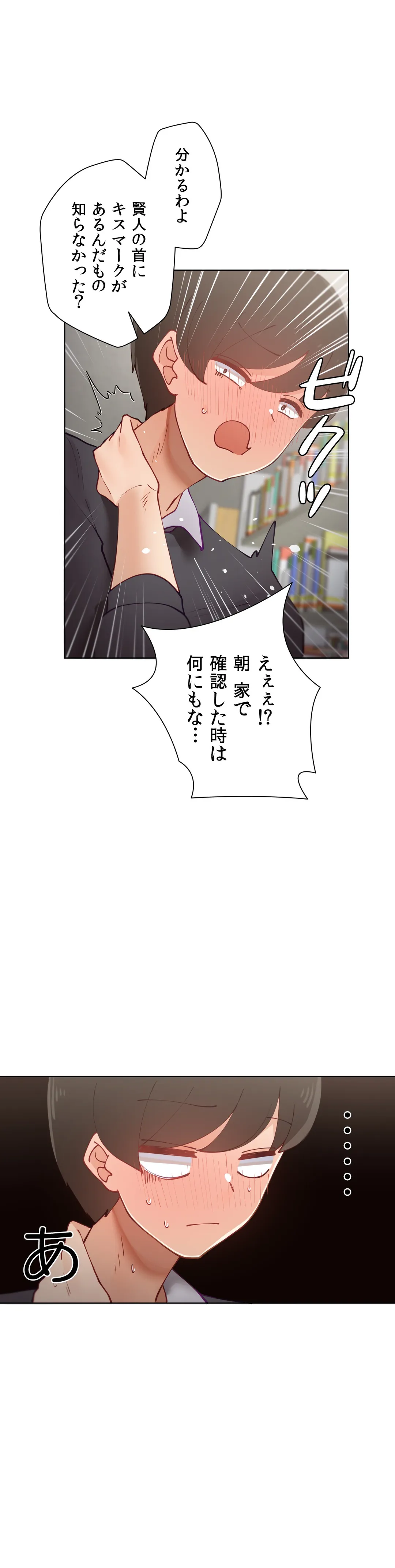 P38