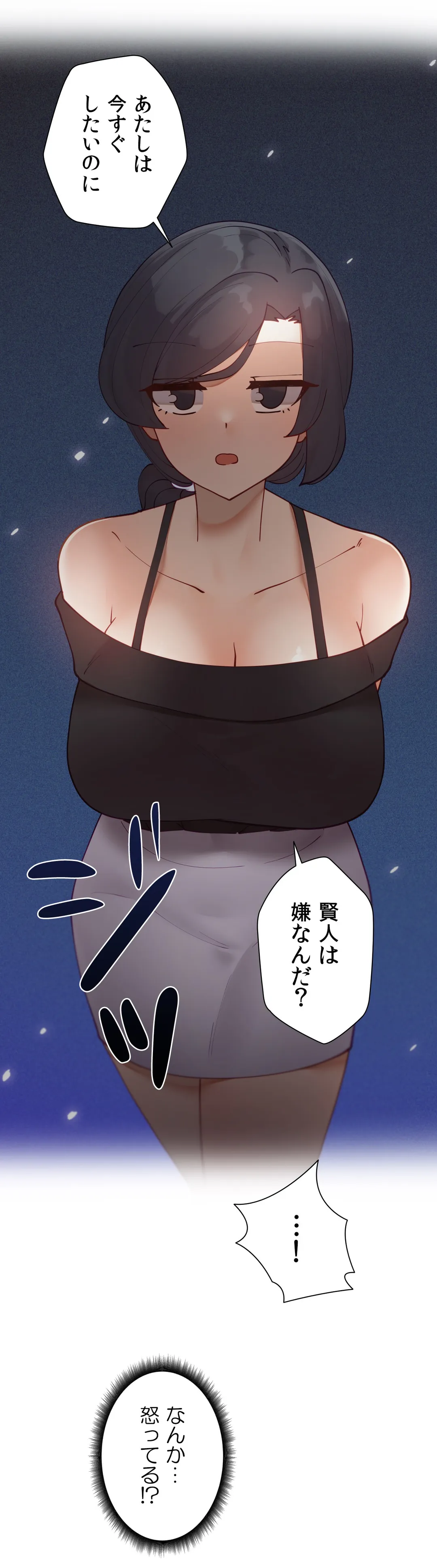 P43