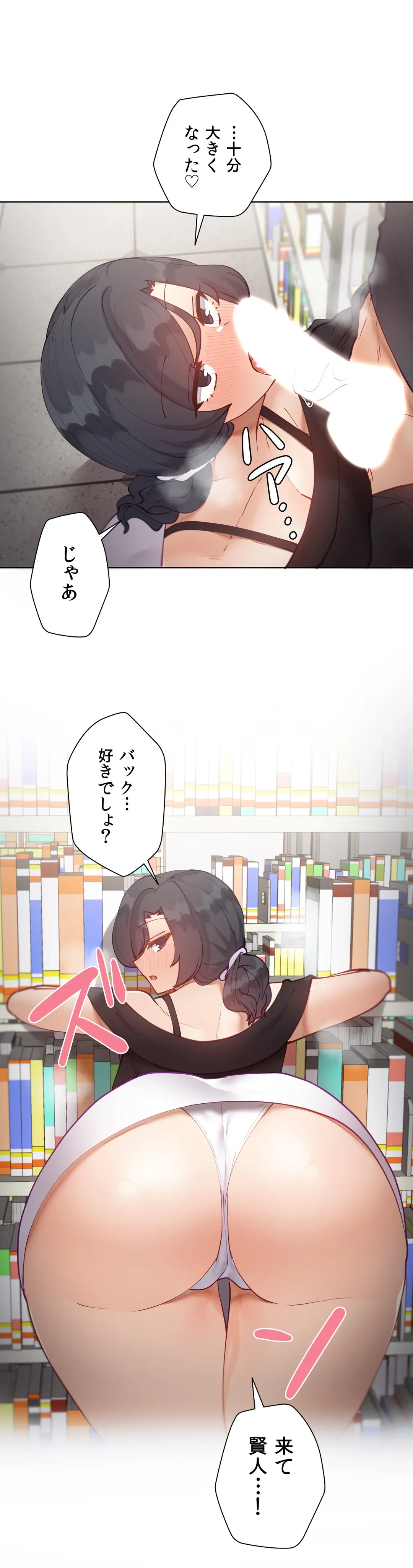 P46