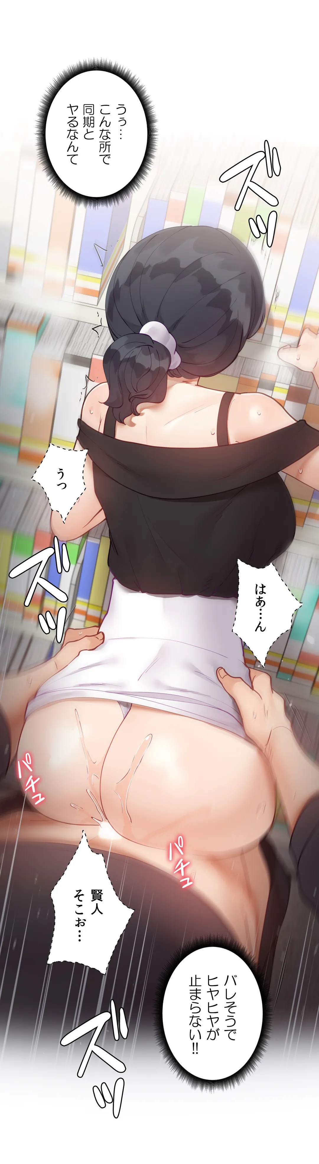 P49
