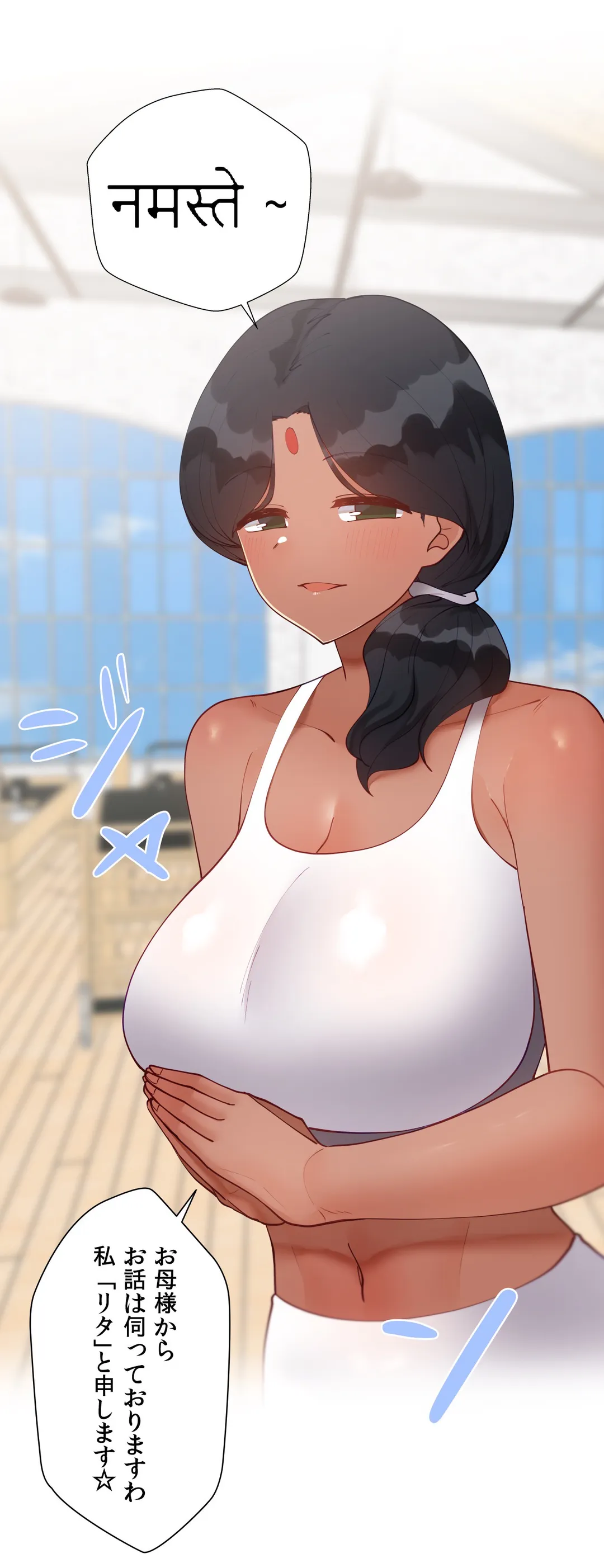 P18
