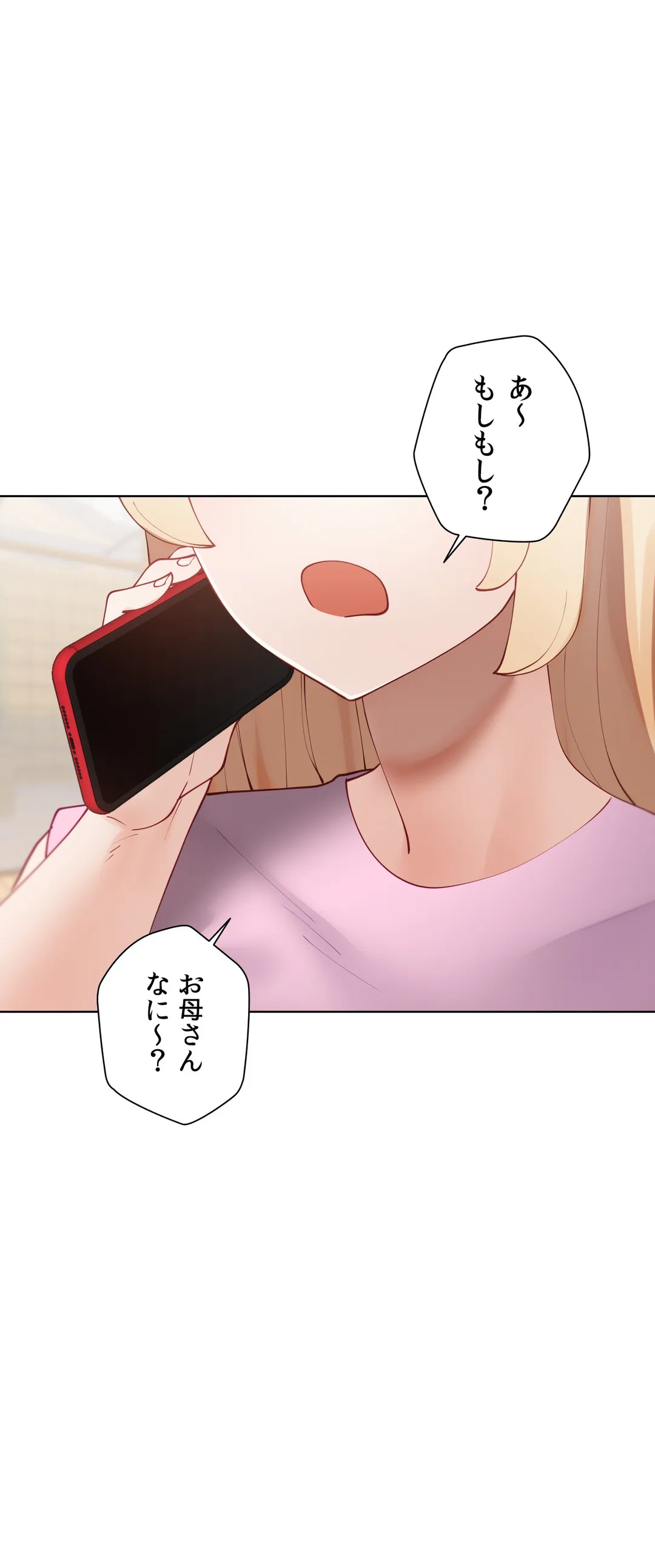 P34