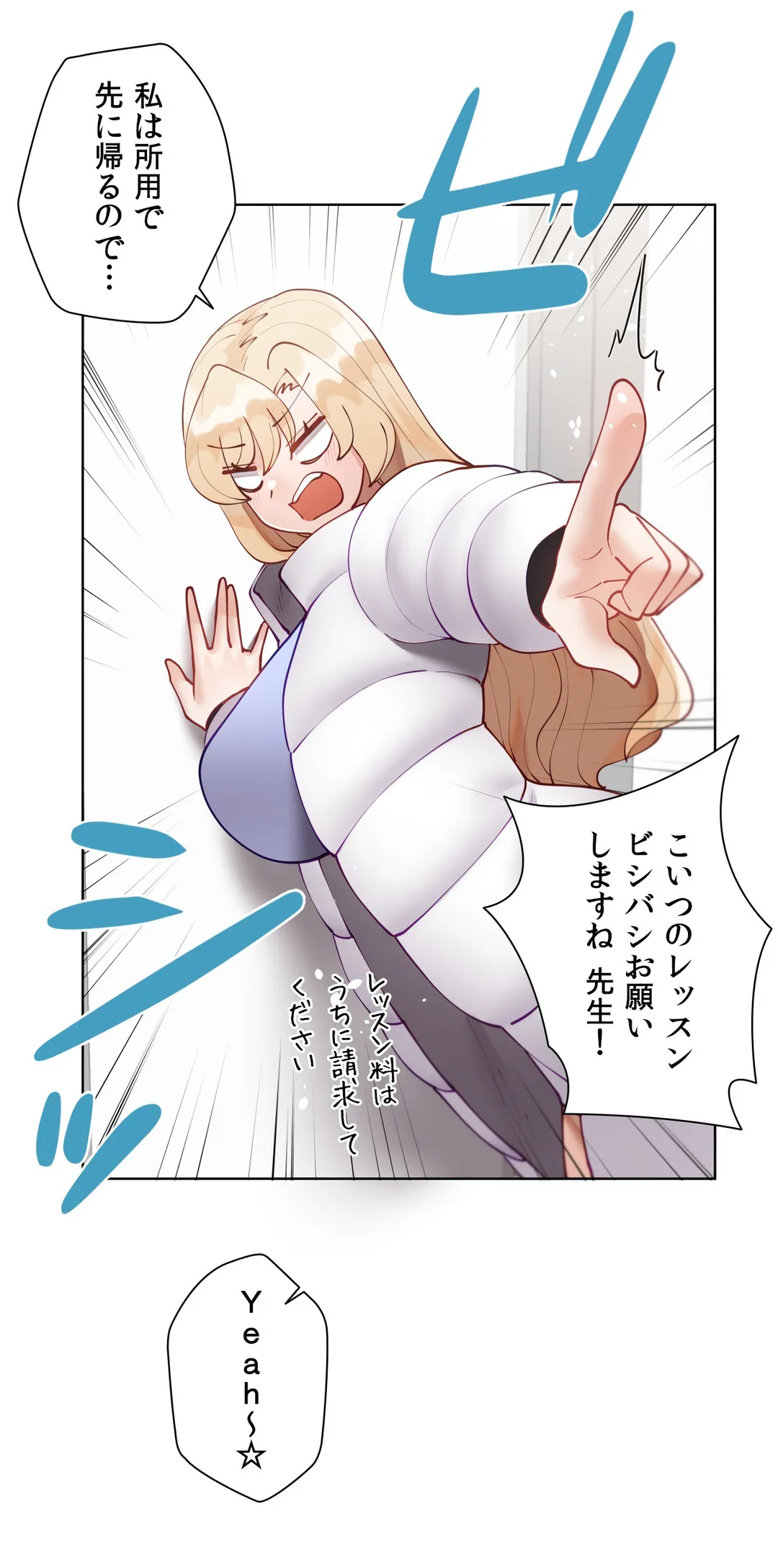 P37