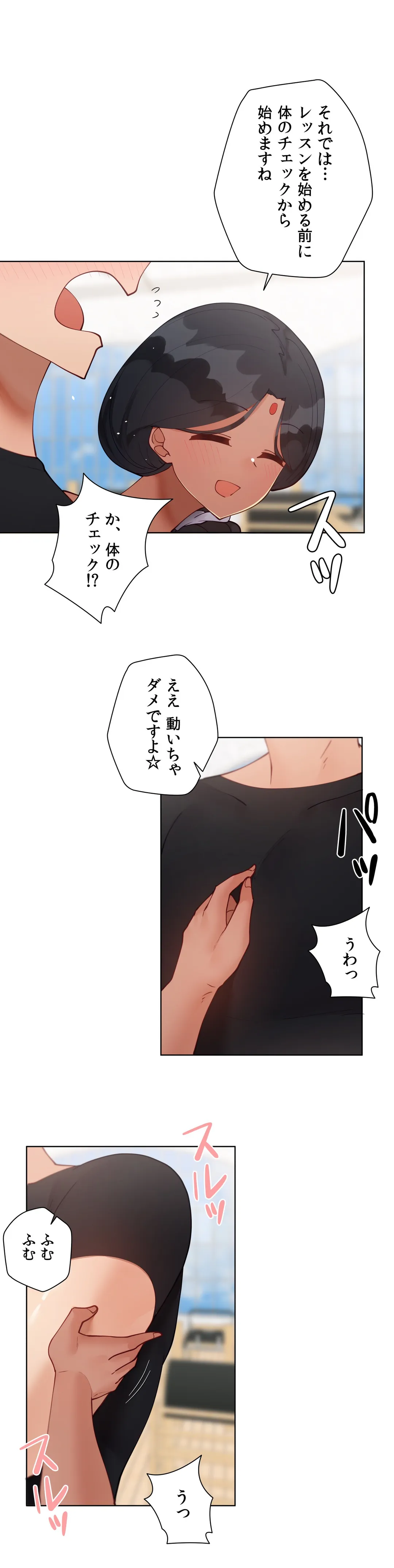 P42