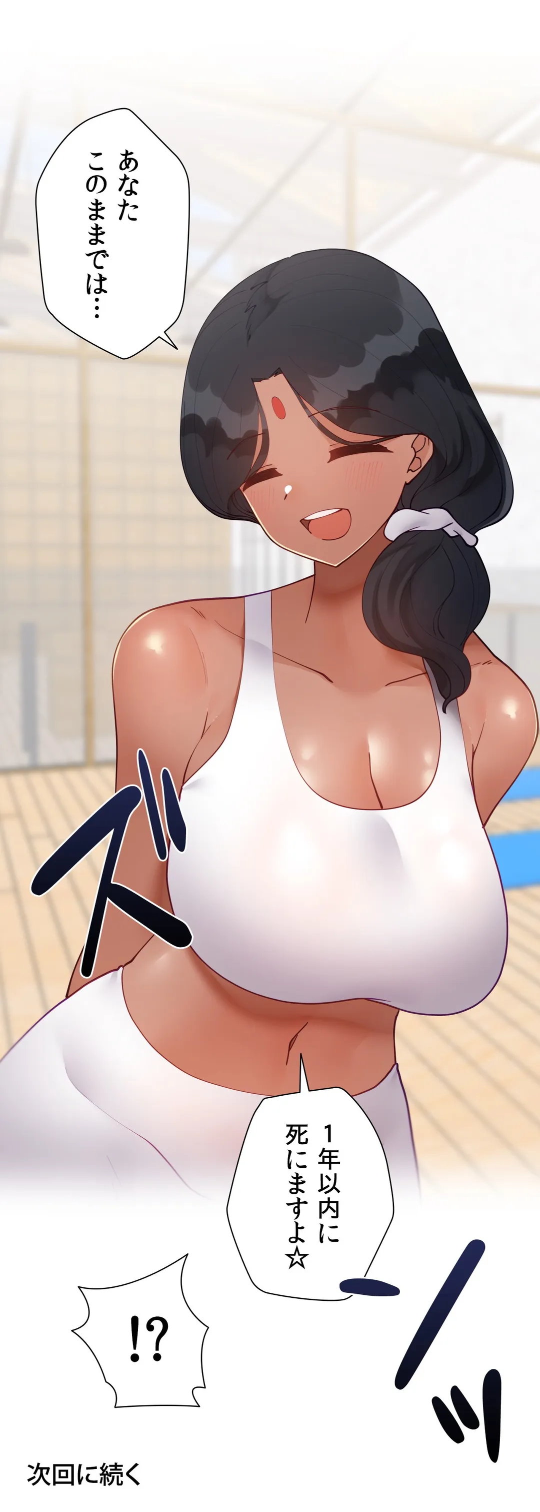P44