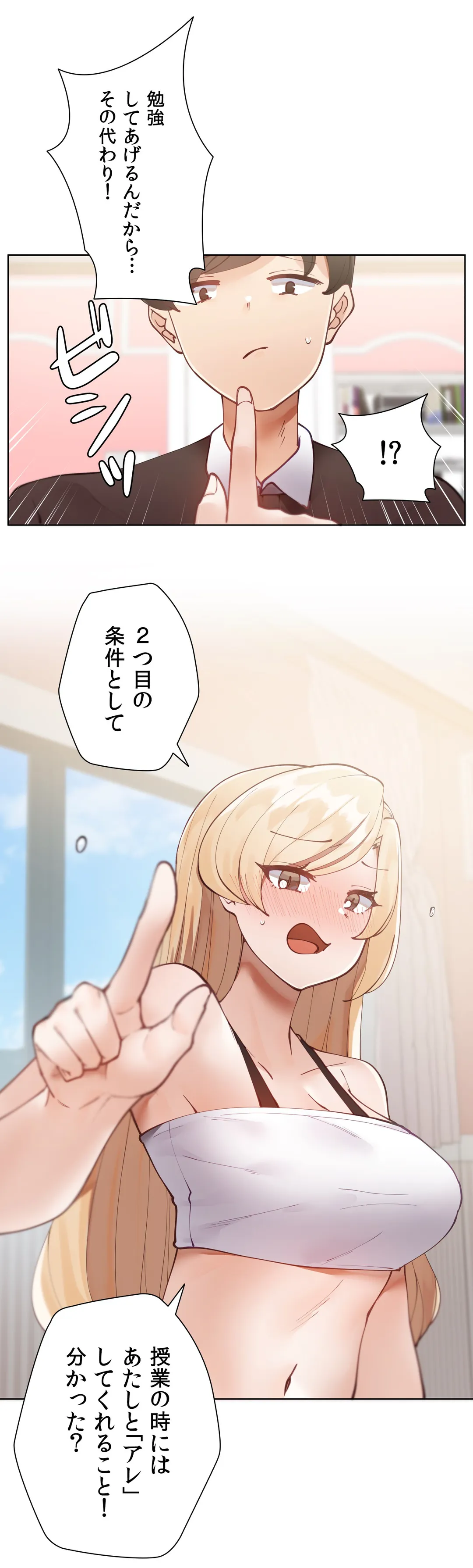 P24
