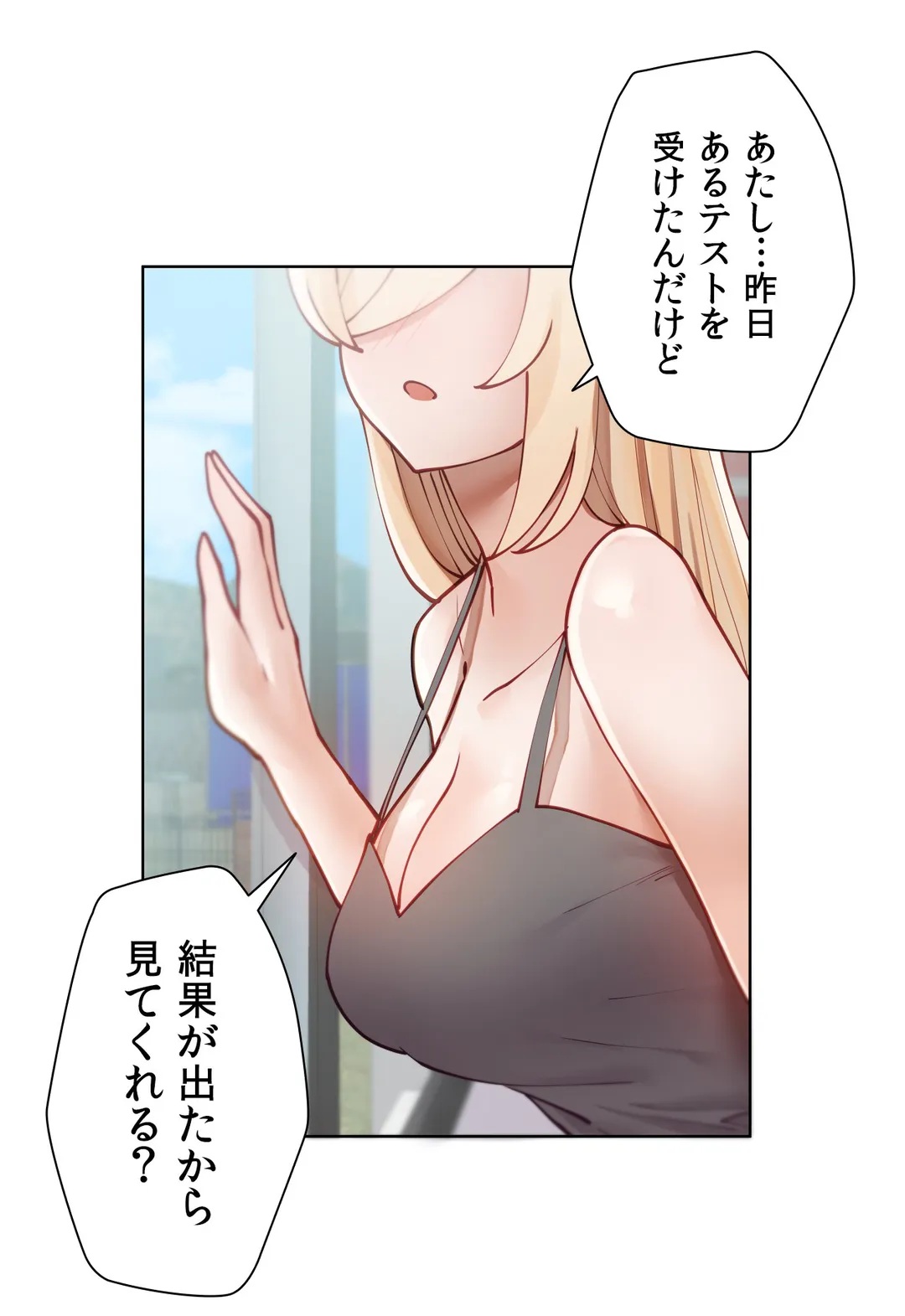 P42
