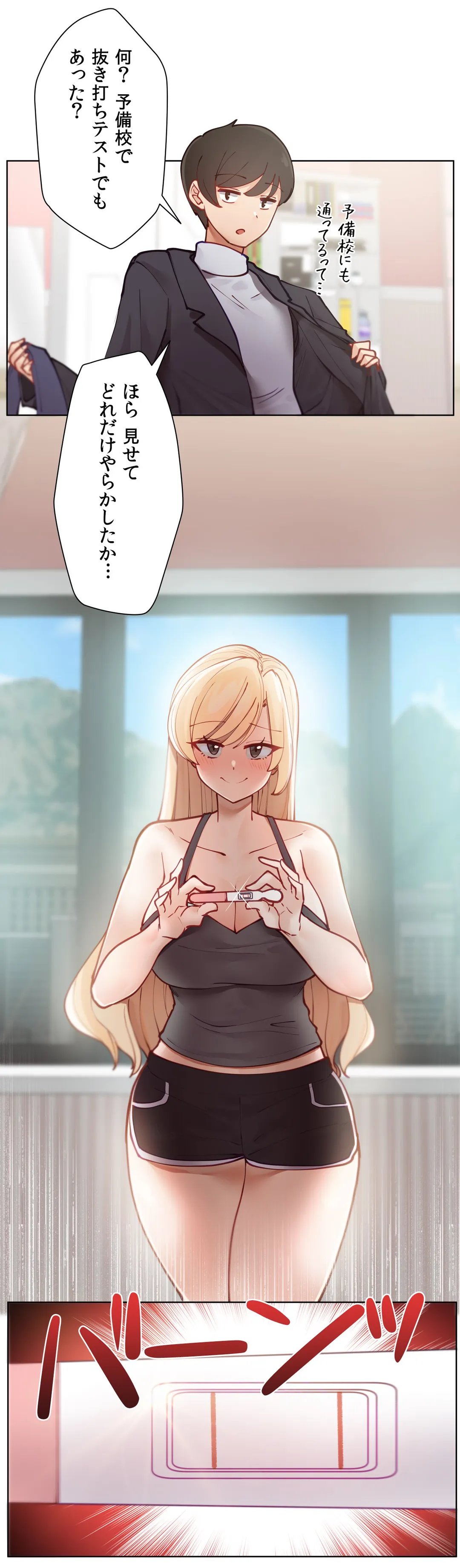 P43