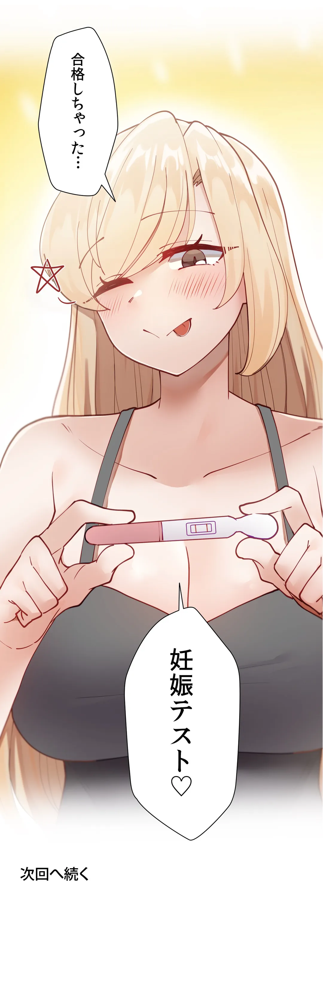 P44