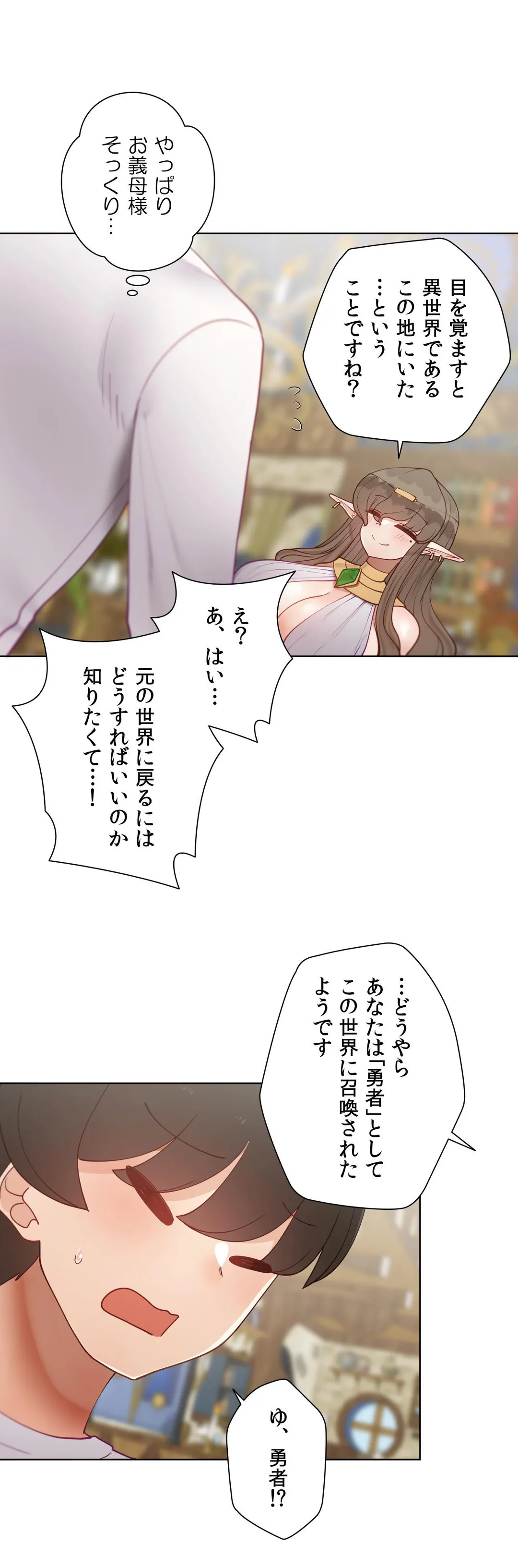 P42