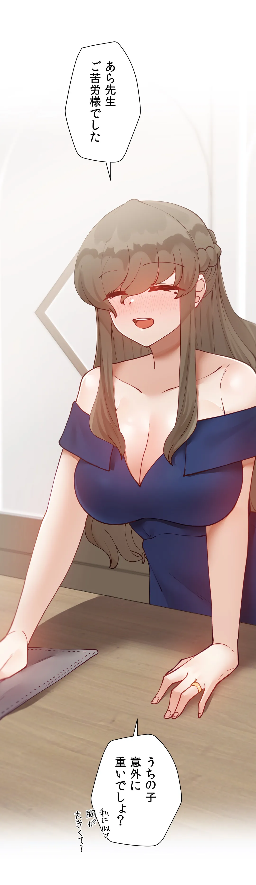 P44