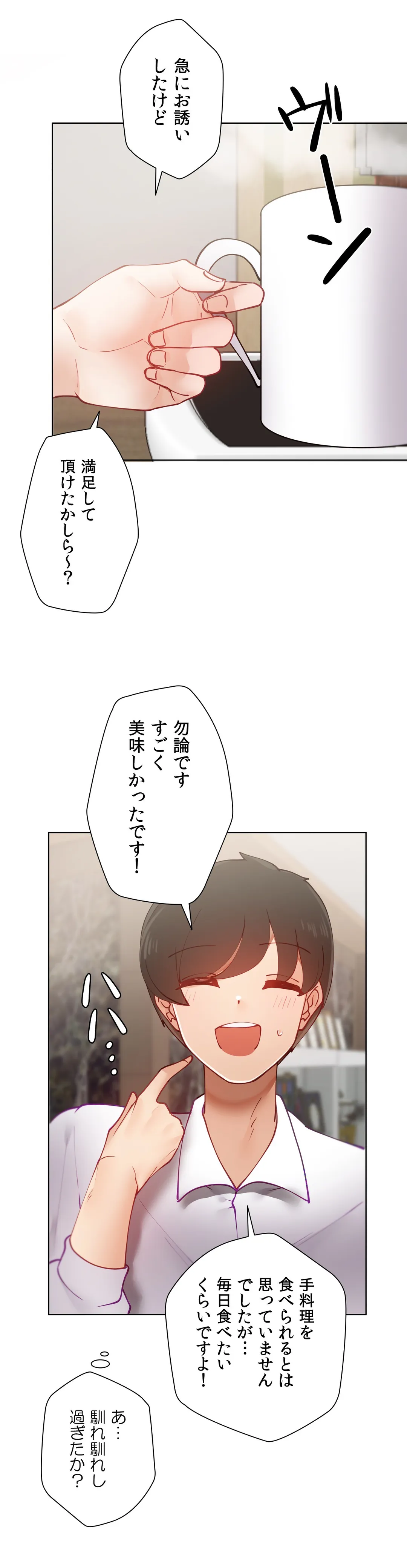 P47