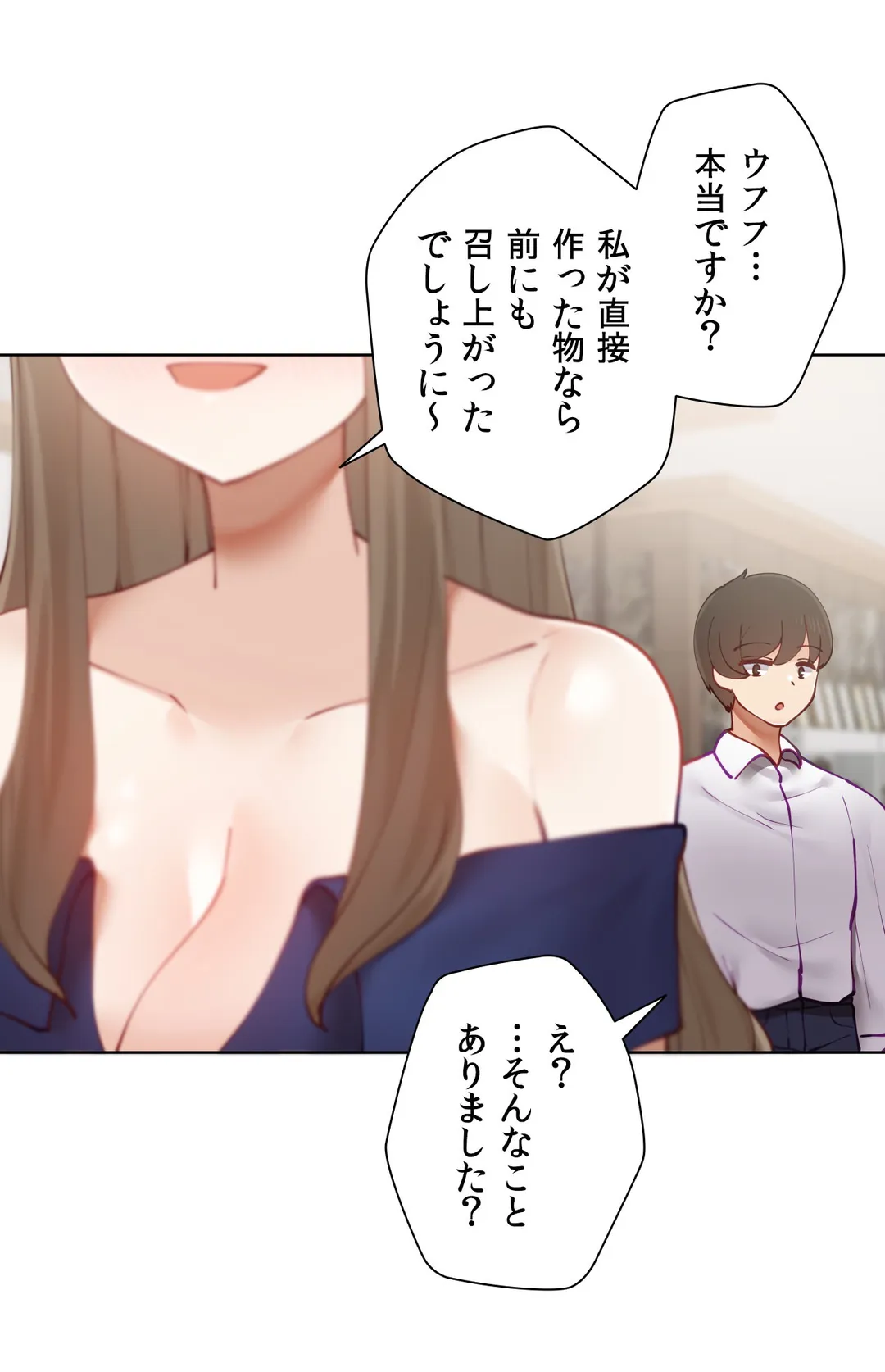 P48