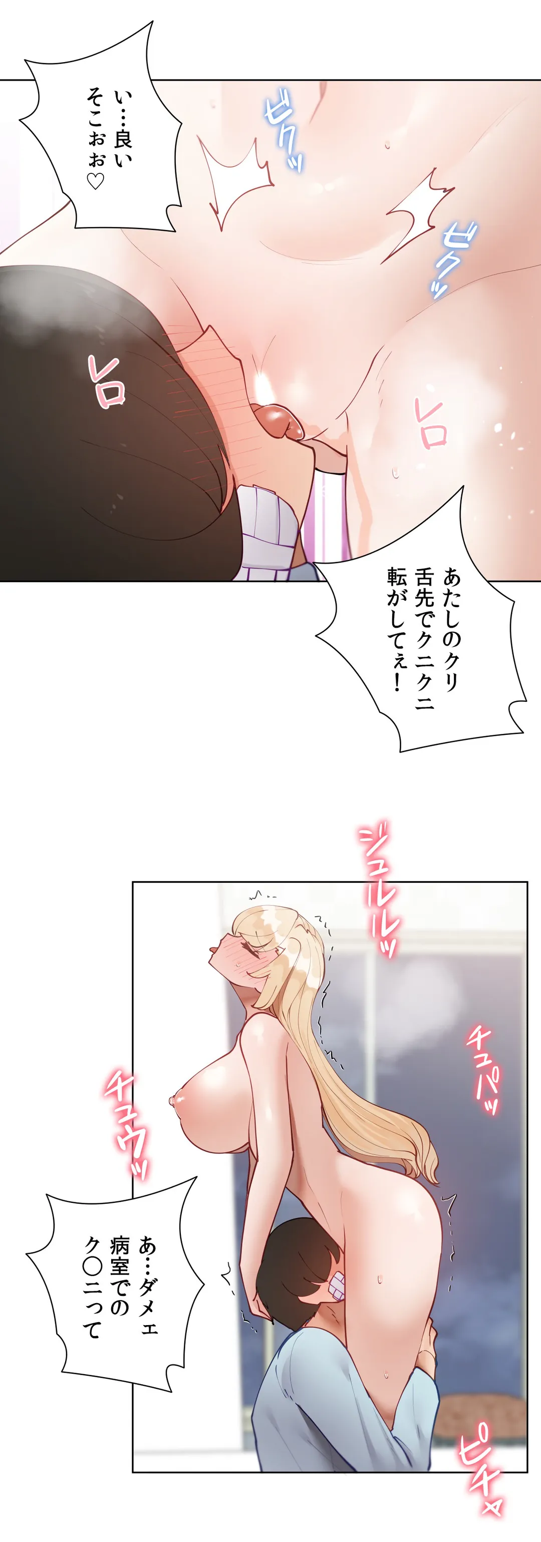 P24