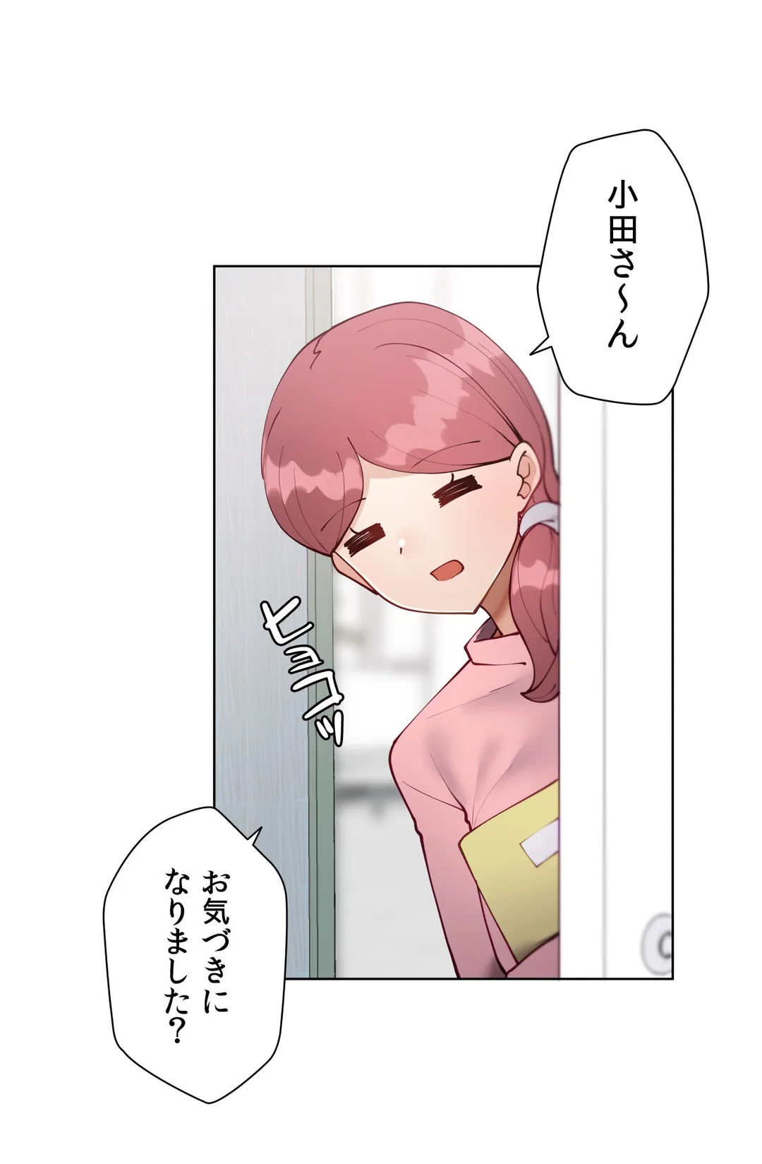 P34